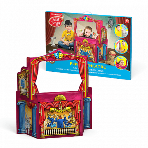 ERICHKRAUSE ARTBERRY PLAYHOUSE FOR COLORING PUPPET THEATRE 42959